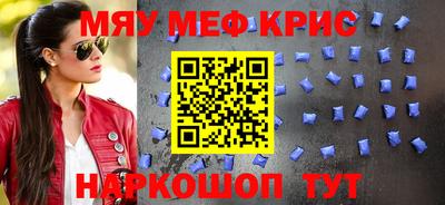 гидропоника Нягань