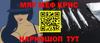 тгк Будённовск