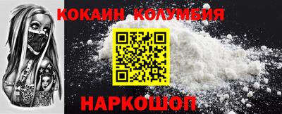 Альфа ПВП Обнинск