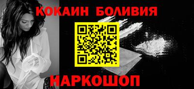 дурь Бугуруслан