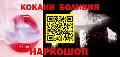тгк Будённовск