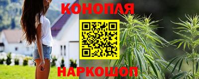 соль ск Бузулук