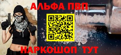 дурь Бугуруслан