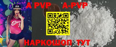 дурь Бугуруслан