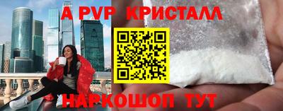 дурь Бугуруслан