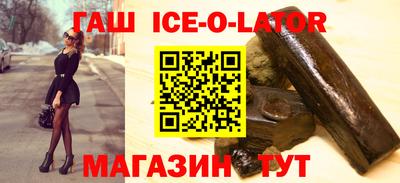 дурь Бугуруслан