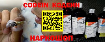 тгк Будённовск