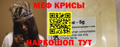 дурь Бугуруслан