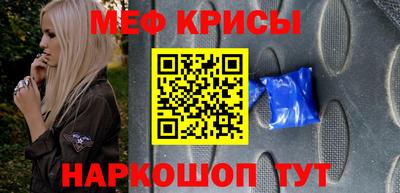 тгк Будённовск
