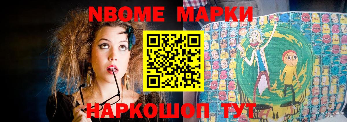 ЛСД экстази ecstasy  ЛСД экстази ecstasy  Сердобск  Вход с VPN 